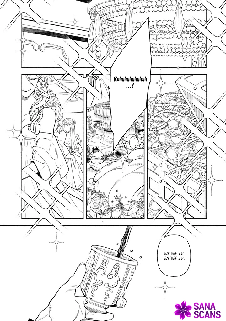 The Heinous Villainess’s Mistaken Path to Saving the Nation. Chapter 6 Page 21